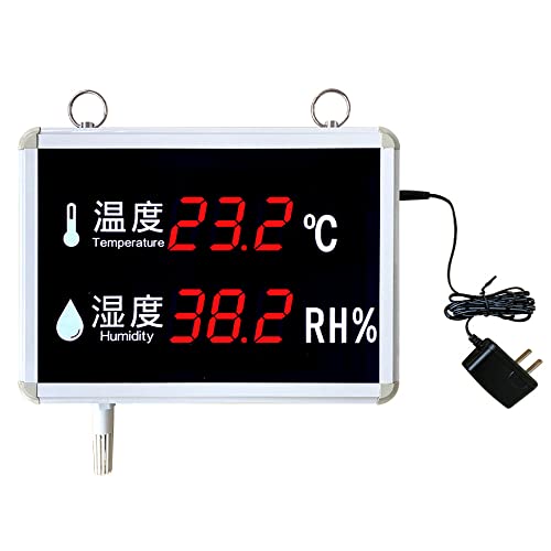 Jieotwice Industrial Advanced Precision Temperature-Humidity Sensor 1.5 Inch Large Screen Digital Display Temperature and Humidity Meter (External Probe)