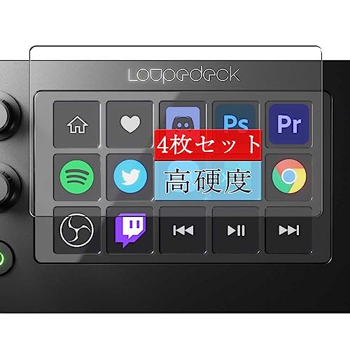 Loupedeck Live S」の人気商品一覧 | 安い商品を通販サイトから
