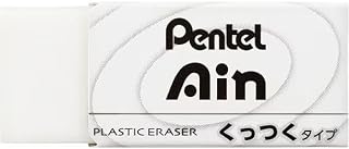 Pentel Ain橡皮擦 粘贴型 小 ZEAC06