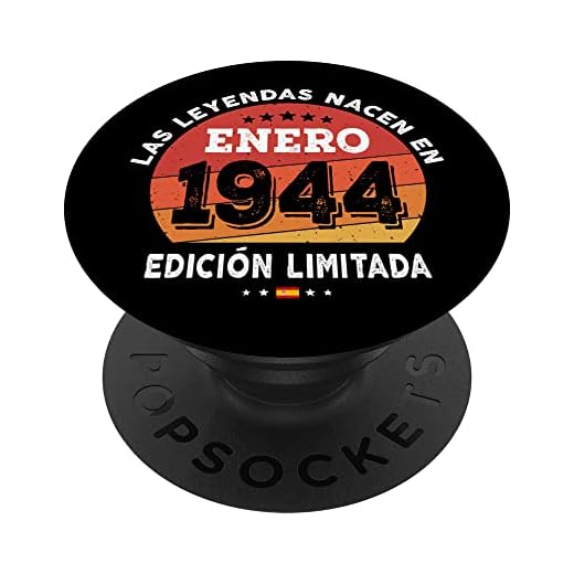 Las Leyendas nacen en Enero de 1944 - Regalo de 78 años PopSockets PopGrip Intercambiable