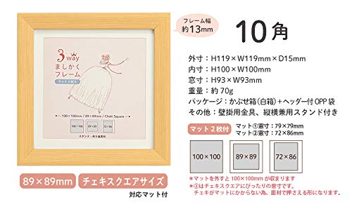 3WAY ましかくフレーム 15角 ホワイト 10個セット Amazon | 万丈 VANJOH 3wayましかくフレーム 10角 ホワイト 106208