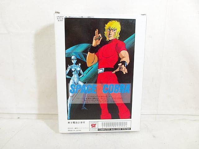 スペースコブラ　等身大パネル スペースコブラ 等身大パネル スペースコブラ 等身大パネル