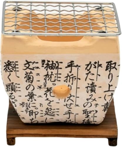 Livmorx 和風4in1 セラミック火鉢 七輪 グリル 焼き鳥 BBQ 飛騨コンロ兼用 ポータブルアウトドアバーベキューグリル キャンプ 家庭用パーティーに最適な焼き鳥炭ストーブ (11*11*9cm)