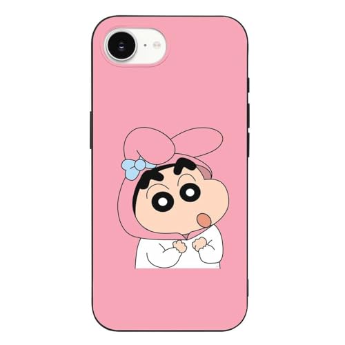 iPhone 16 E 用 ケース クレヨンしんちゃん 可愛くて癒される MagSafe対応 軍用MIL規格 耐傷性 耐退色性 ワイヤレス充電対応 耐衝撃性 軽量設計 高デザイン性 高耐久性