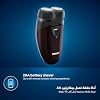 Philips PQ206 Electric shaver Battery powered Convenient to carry /GENUINE