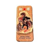 湘南爆走族 ペンケース