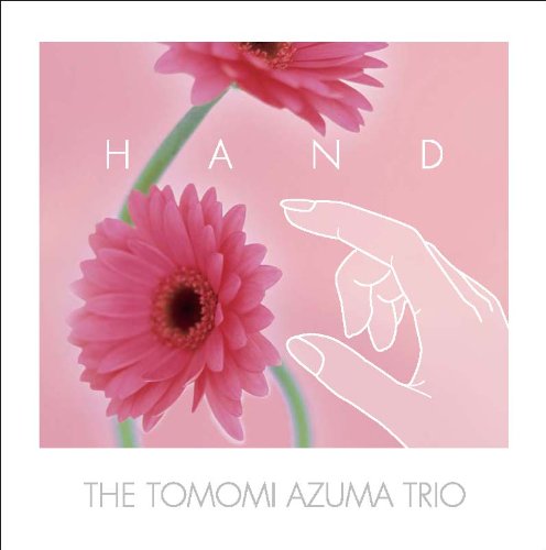 The Hand Amazon HAND - Amazon.com Music