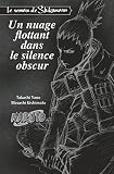 Naruto roman – Tome 4 – photo 2