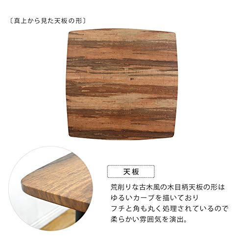 【在庫セール】ダイニングテーブルセット チェア 2脚セットLDS-4893BR 楽天市場】ダイニングテーブルセット 2人 通販 LDS-4893BR ダイニング