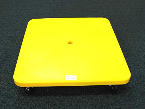 Trottinette sans poignée EVB-0025 jaune 16 pouces pour déplacement urbain