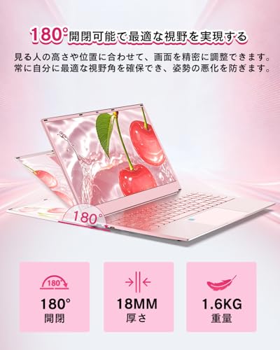 Amazon.co.jp: VETESA : ノートパソコン