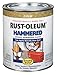 4 each: Rust-Oleum Stops Rust Hammered Paint (7210-502)