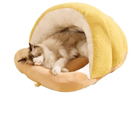 NULVEX 猫用ハウス 犬ベッド 猫用こたつ コタツ 布団 猫の家 ペットクッション 冬 かわいいスリッパの形 ペット用品 ペット (L,イエロー)
