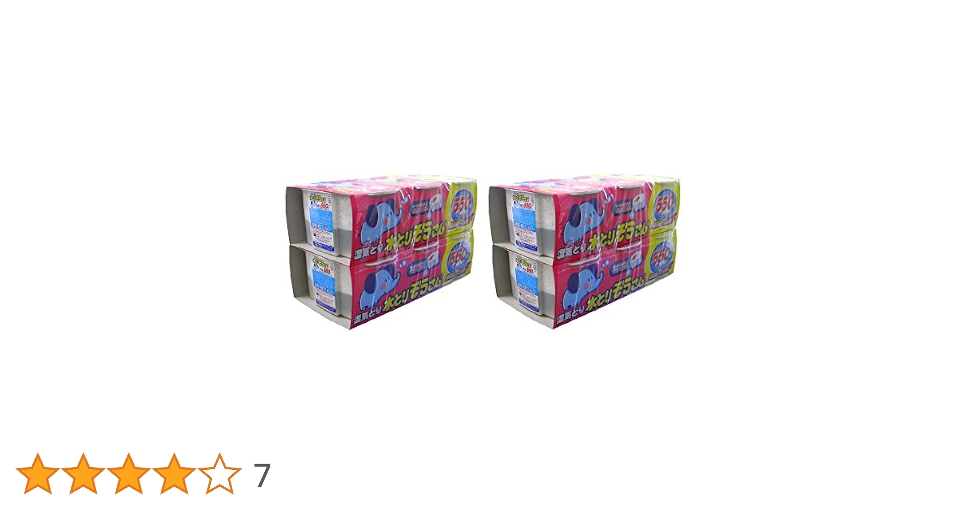 水とりぞうさん 550ml 12個入り 水とりぞうさん 550ML X 12個 | Costco Japan