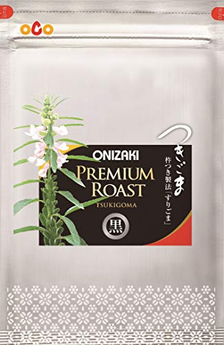 オニザキのつきごま黒プレミアム 425g(85g 5袋/箱) 直火焙煎、杵つき製法、天然、無添加、おにぎり、ふりかけ、パスタや和え物に!山崎屋 昆布と鰹節職人