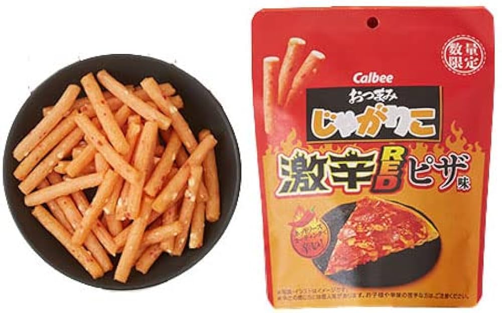 Amazon.co.jp: 【販路限定品】カルビー おつまみじゃがりこ 激辛