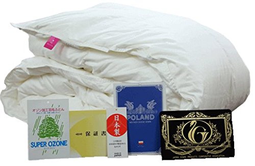 Amazon.co.jp: 甲州羽毛ふとん 肌掛け布団 ダウンケット ポーランド産