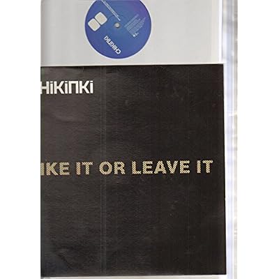 CHIKINKI - LIKE IT OR LEAVE IT - 12 inch vinyl