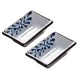 Assiettes à épices ménagères - elles conviennent à la maison, aux restaurants, aux magasins d'alimentation, à la restauration, etc. elles sont très utiles, plat à tremper l'huile