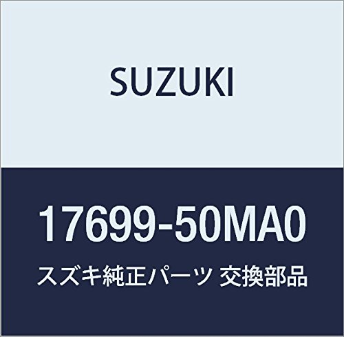 Amazon | SUZUKI (スズキ) 純正部品 ガスケット 品番17699-50MA0