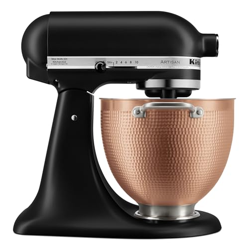 Image of KitchenAid 5 Quart Hammered Copper Bowl, KSM5SSBCB for select 4.5 or 5 Q Tilt Head Stand Mixers