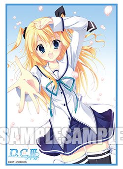 Amazon.co.jp: ブシロード スリーブ コレクションエクストラ