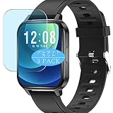 smart watch q18 black ?????? Alta función automática de reparación, Cualquier burbuja y arañazos desaparecerá automáticamente en 48 horas.