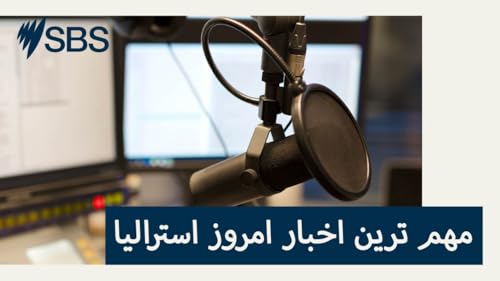 یک افسر پلیس پس از مرگ یک نوجوان بومی مجرم شناخته شد