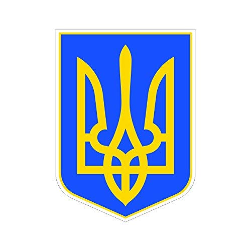 Magnet Ukrainian Coat of Arms Magnetic Vinyl Car Magnet Bumper Sticker