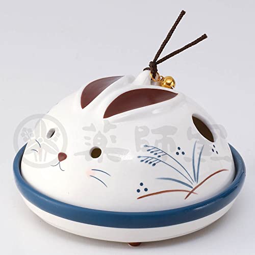 【4407】 うさぎ蚊遣器(平型) 薬師窯 なつかし屋 風水 運気アップ 招福 開運 インテリア 置物