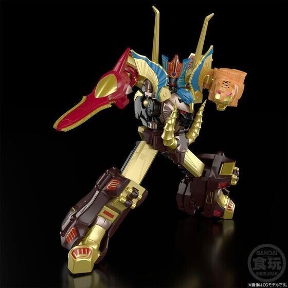 Amazon.co.jp: パワーレンジャーワイルドフォースガオレンジャーSMP 