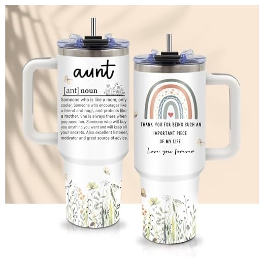 CGMIBAS 40oz Aunt Tumbler with Lid and Straw, Auntie Cups Travel Mug Butterfly Gifts, Aunt Gifts from Niece Nephew, Auntie Birthday Gift Drinking Coffee Cup