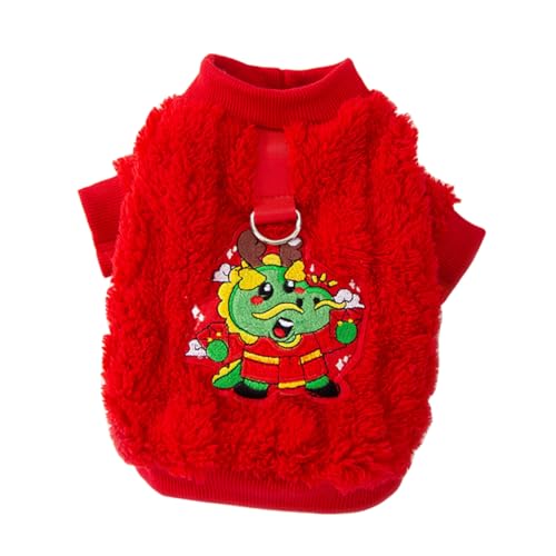 OUNONA ペット用の服 ダックスフンド ペット用のハロウィーンの衣装 チワワ 犬用の服飾雑貨 犬用ペット服 装飾的な犬の服 犬の冬服 冬の犬のコート 子犬の冬のジャケット 犬服 糸くず 赤