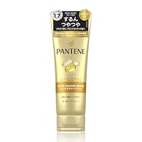 パンテーン エクストラダメージリペア 300gx 20 本セット Amazon | パンテーン 洗い流すトリートメント 300g×3個 [1.7 個