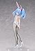 FREEing Martian Successor Nadesico: Ruri Hoshino (Bunny Ver.) 1:6 Scale PVC Figure