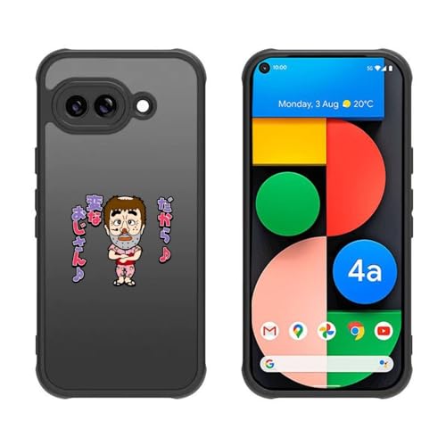 志村けん だいじょうぶだぁ 変なおじさん Google Pixel 7A/8A/9A ケース スマホケース 携帯カバー レンズ保護 電話カバー 互換性のある 兼用性 手触りが良い 軽量 薄型 防塵 滑り止め 指紋防止 耐衝撃 全面保護 脱着簡単