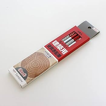 骨董品　筆入れ　トンボ柄　大理石？ 骨董品 筆入れ トンボ柄 大理石？ 骨董品 筆入れ トンボ柄 大理石？