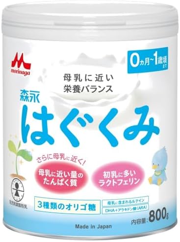 （12:00時点） 森永 旧品はぐくみ 大缶 800g [0ヶ月~1歳 新生児 赤ちゃん 粉ミルク] ラクトフェリン 3種類のオリゴ糖 賞味期限26年1月30日