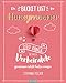Die Bucket List für Honeymooner: 250 Dinge, die frisch Verheiratete Paare gemeinsam erlebt haben müssen - Das perfekte Geschenk (AAZPU25)