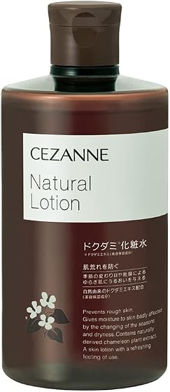 セザンヌ ナチュラルローションの商品画像