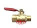 All Tool Depot BV-02 Series Forged Brass Mini Ball Valve, 180 Degree Operation Handle, NPT Female Male, Rated to 600WOG (1/4"x1/4") (1)