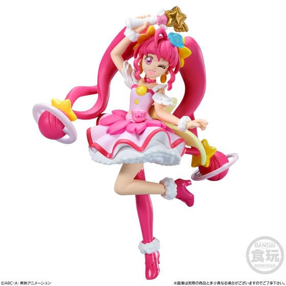 Amazon | スター☆トゥインクルプリキュア キューティーフィギュア3 全