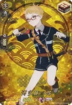 カードファイト!! ヴァンガード TOMORROW Amazon.co.jp: カードファイト!! ヴァンガード タイトル