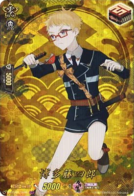 カードファイト!! ヴァンガード TOMORROW Amazon.co.jp: カードファイト!! ヴァンガード D-TTD01／TRR06