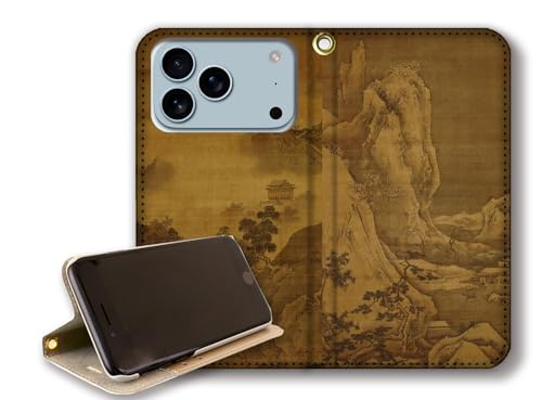 y蒠^X^h@\ziPhone17 Pro Max݊ X}zP[X yE̖z M {恙 n R T A[g G |p { a (lGR})xgȂ