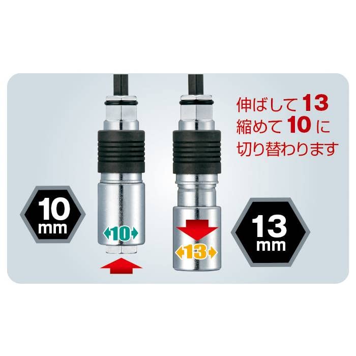 タジマ(Tajima) インパクトドライバー用ビット交換式ダブルソケット 6角 TSK-W1013RA 10×13mm 1個 Amazon | タジマ(Tajima) インパクトドライバー用ビット交換式ダブル