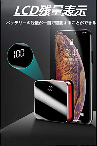 モバイルバッテリーの選び方とタイプ別最新おすすめ10選 ダパンブログ Dapan Blog