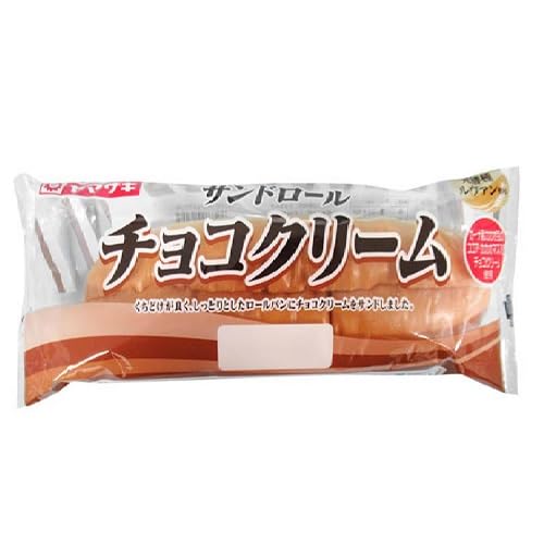 Amazon | ヤマザキ サンドロール チョコクリーム 1コ | yamasaki