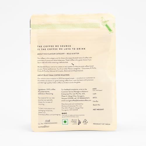 Image of Pure Brass Coffee Filter Machine (200 ml, 300g) with 75g Roasted Coffee Powder | Handcrafted | Traditional South Indian Filter Kaapi Maker | Reusable, Strong Brew | Kitchen & Dining Essentials