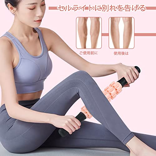 Rondofy フォームローラー 筋 膜 リリース 【業界モデル】500KG耐荷重 きんまくローラー 筋肉ほぐし セルライトローラー ストレッチ用品 5点セット 収納袋/日本語マニュアル付き の商品画像 5
